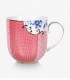 Pip Studio Pembe Porselen Kupa Seti 200 Ml 51002600