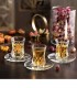 RCR Adagio Yüksek Kalite Cam 6'lı Çay Bardağı 140 ml