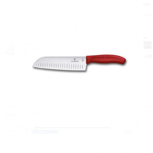 Victorinox 6.8521.17B 17cm Kırmızı Santoku Bıçağı, Blisterli Paket