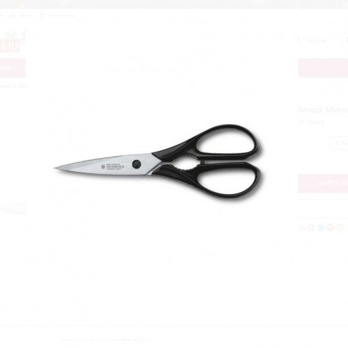 Victorinox 7.6363.3 Çok Amaçlı Makas