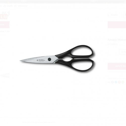 Victorinox 7.6363.3 Çok Amaçlı Makas