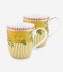 La Majorelle İkili Sarı Küçük Mug Seti 145 ml. 